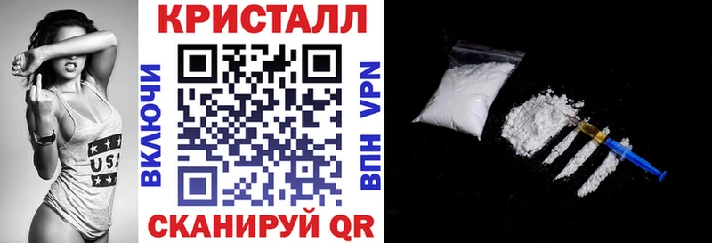 купить наркотик  Саки  АМФЕТАМИН VHQ 