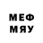 MDMA кристаллы Ethan Ranney
