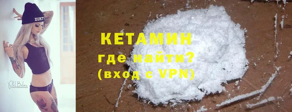 тгк Корсаков