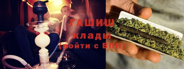 тгк Корсаков