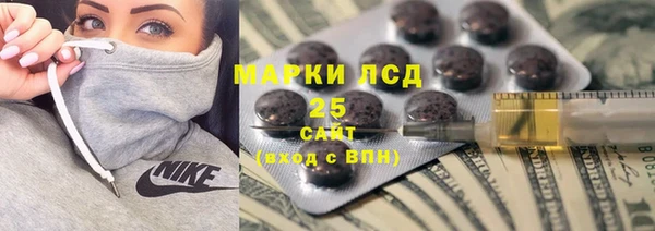COCAINE Коряжма