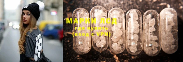 COCAINE Коряжма