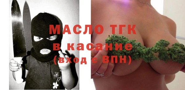 COCAINE Коряжма