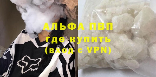 COCAINE Коряжма