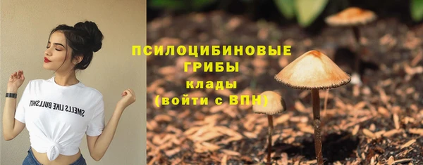 COCAINE Коряжма