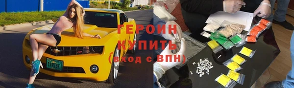 дмт Костерёво