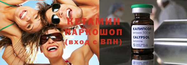 тгк Корсаков
