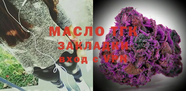COCAINE Коряжма