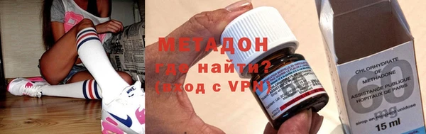 тгк Корсаков
