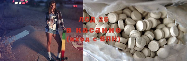 COCAINE Коряжма
