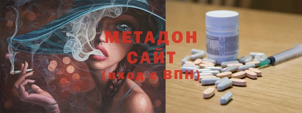 дмт Костерёво