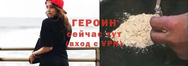 COCAINE Коряжма
