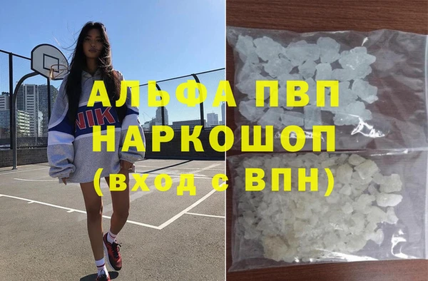 COCAINE Коряжма