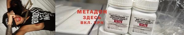 тгк Корсаков