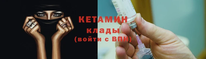 дмт Костерёво