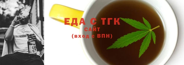 дмт Костерёво