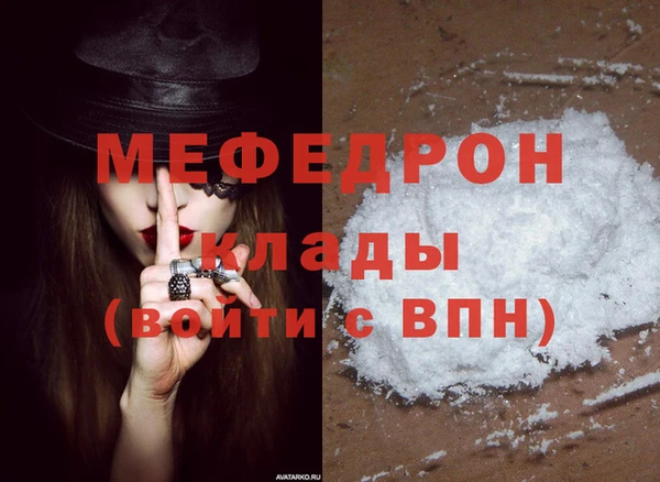 дмт Костерёво