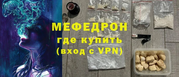 тгк Корсаков