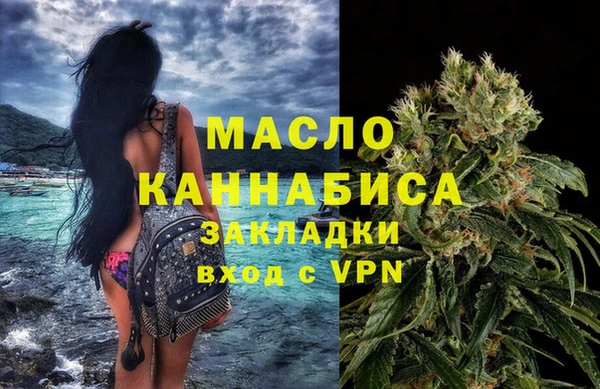 COCAINE Коряжма