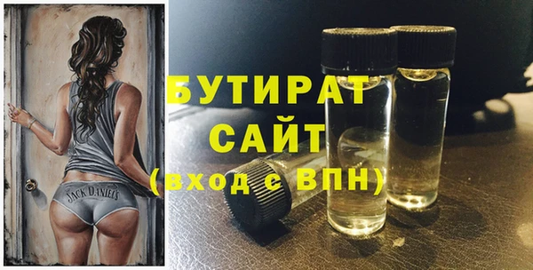 COCAINE Коряжма
