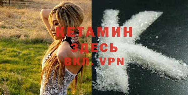 COCAINE Коряжма
