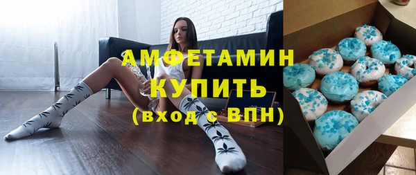 дмт Костерёво