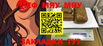хмурый Усть-Джегута