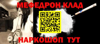хмурый Усть-Джегута
