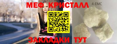 хмурый Усть-Джегута