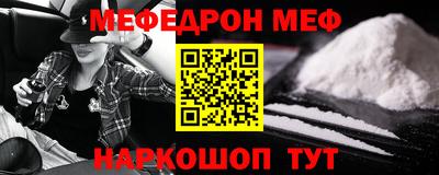 хмурый Усть-Джегута