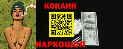хмурый Усть-Джегута
