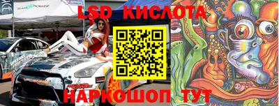 хмурый Усть-Джегута