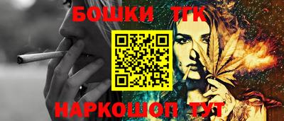 дживик Чебоксары
