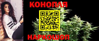дживик Чебоксары