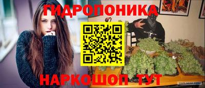 экстази Усть-Илимск
