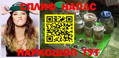 экстази Усть-Илимск