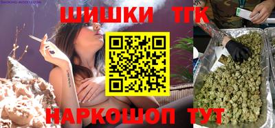 экстази Усть-Илимск