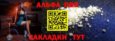 мет Уссурийск