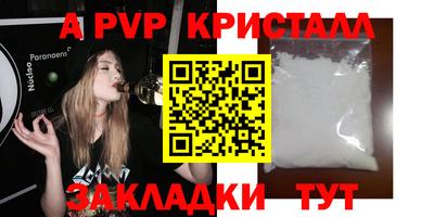 экстази Усть-Илимск