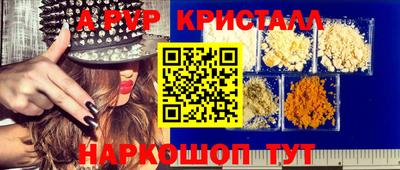 экстази Усть-Илимск