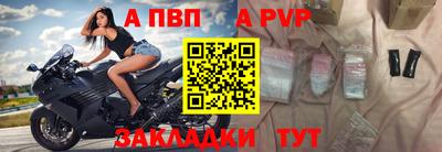 хмурый Усть-Джегута