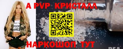экстази Усть-Илимск