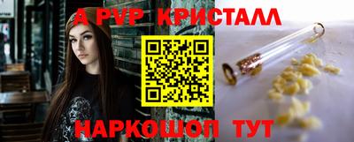 экстази Усть-Илимск