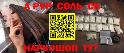 экстази Усть-Илимск