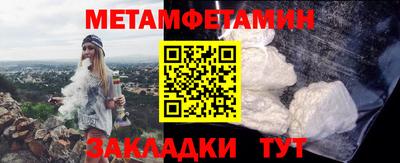 хмурый Усть-Джегута