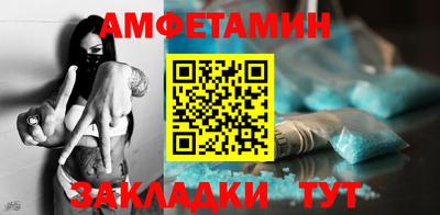 хмурый Усть-Джегута