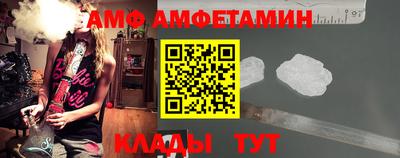 экстази Усть-Илимск
