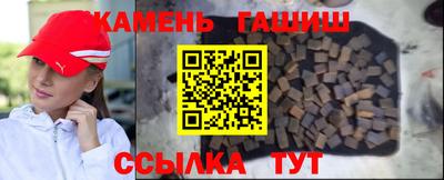 хмурый Усть-Джегута
