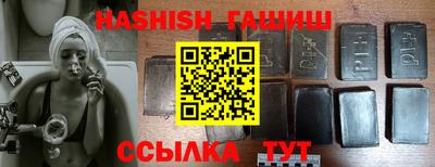 экстази Усть-Илимск