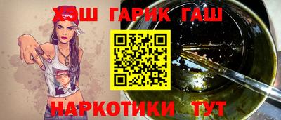 экстази Усть-Илимск
